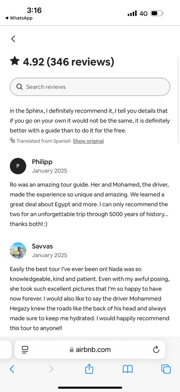 WhatsApp Image 2025-12-01 at 2.17.43 AM