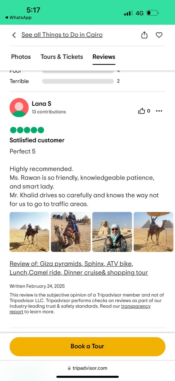 WhatsApp Image 2025-12-01 at 2.18.07 AM