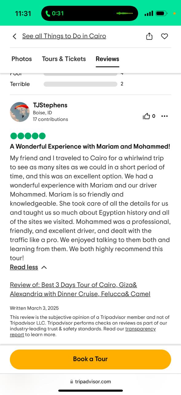 WhatsApp Image 2025-12-01 at 2.18.30 AM