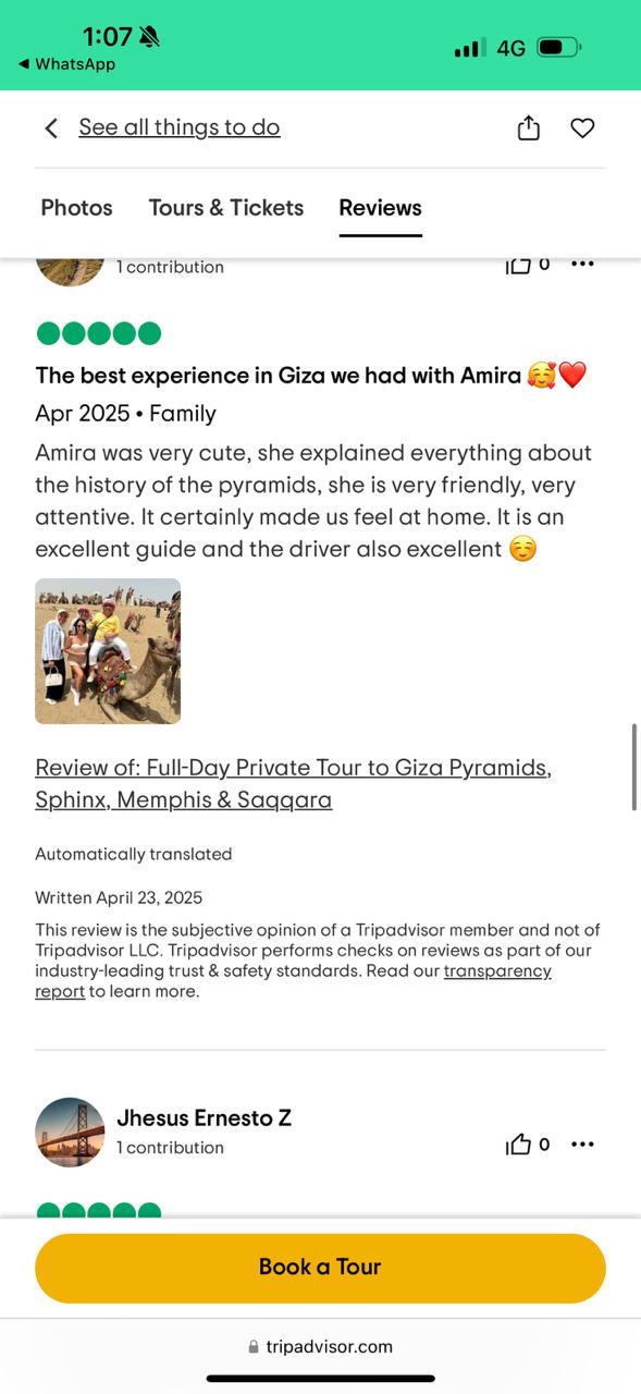 WhatsApp Image 2025-12-01 at 2.18.45 AM