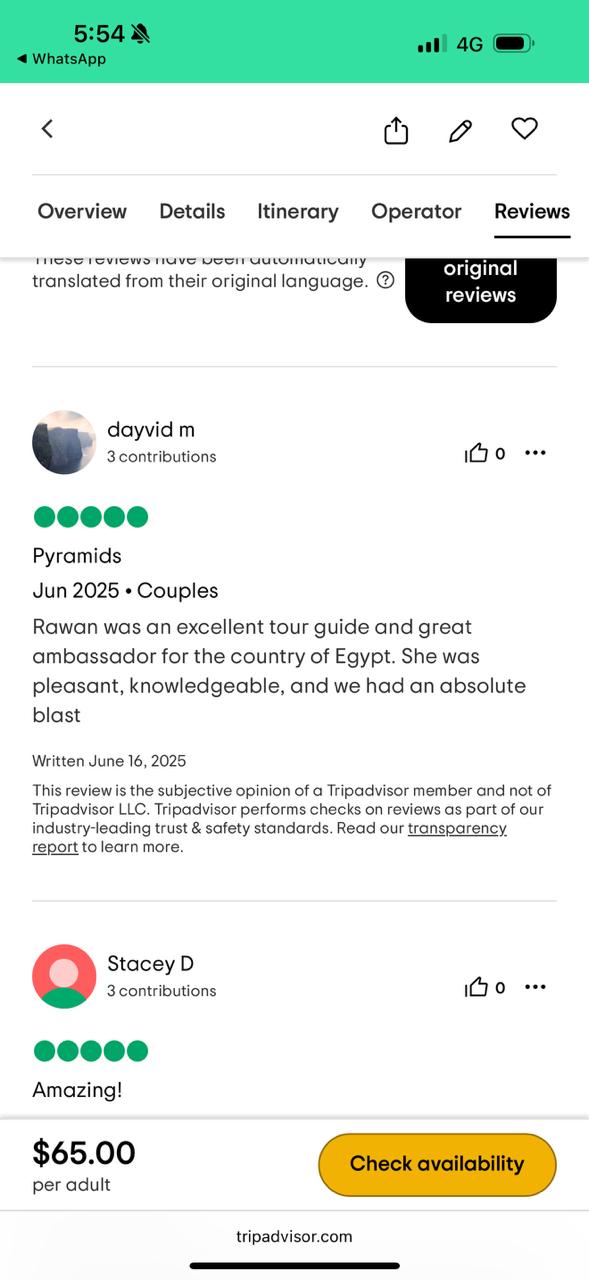 WhatsApp Image 2025-12-01 at 2.20.42 AM