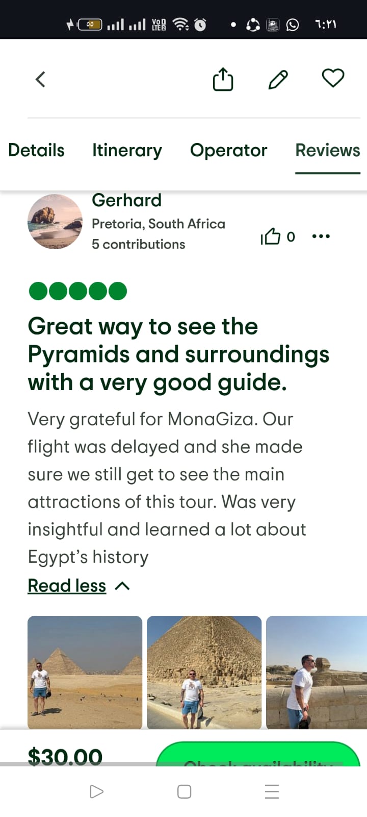 WhatsApp Image 2025-12-02 at 5.32.31 PM (1)