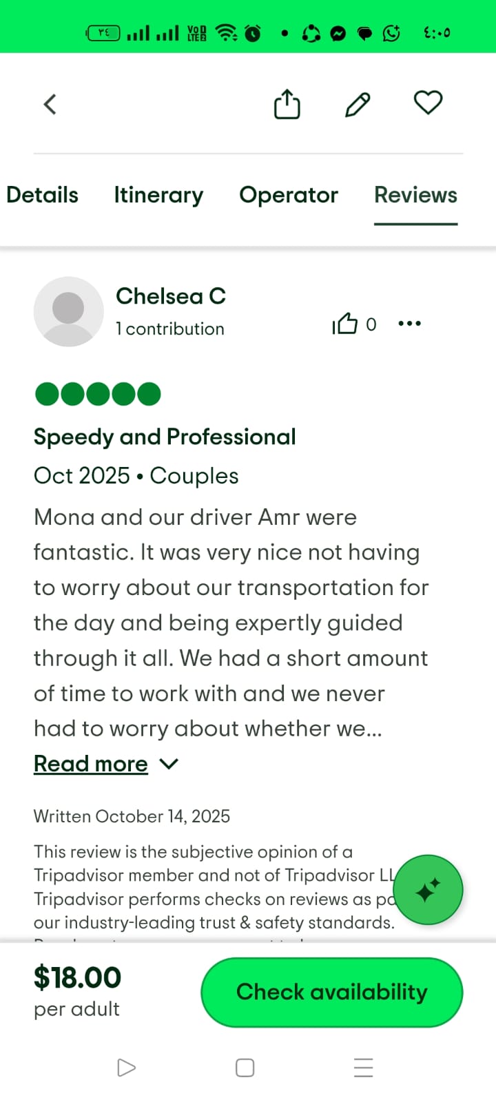 WhatsApp Image 2025-12-02 at 5.32.32 PM