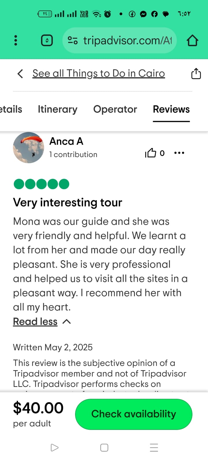 WhatsApp Image 2025-12-02 at 5.32.34 PM