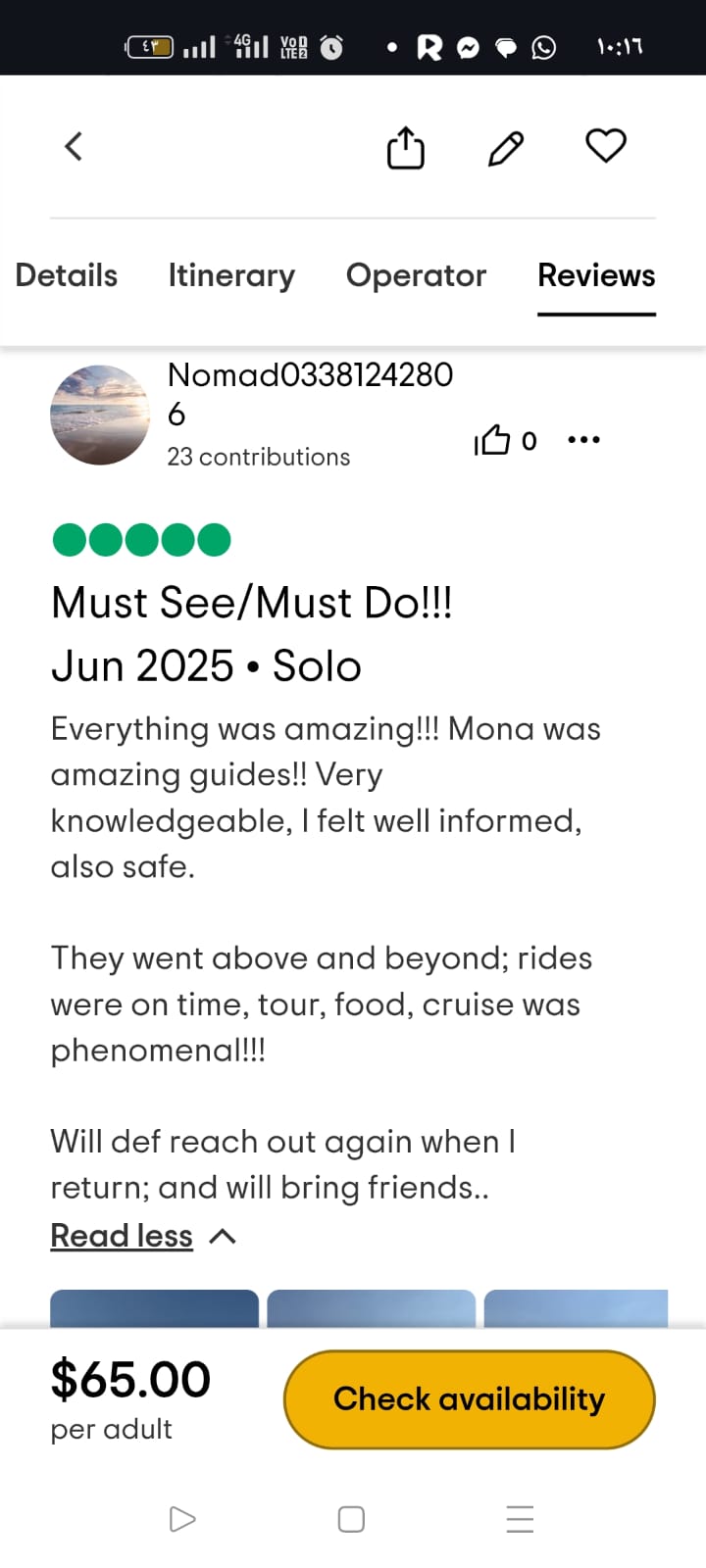 WhatsApp Image 2025-12-02 at 5.32.35 PM