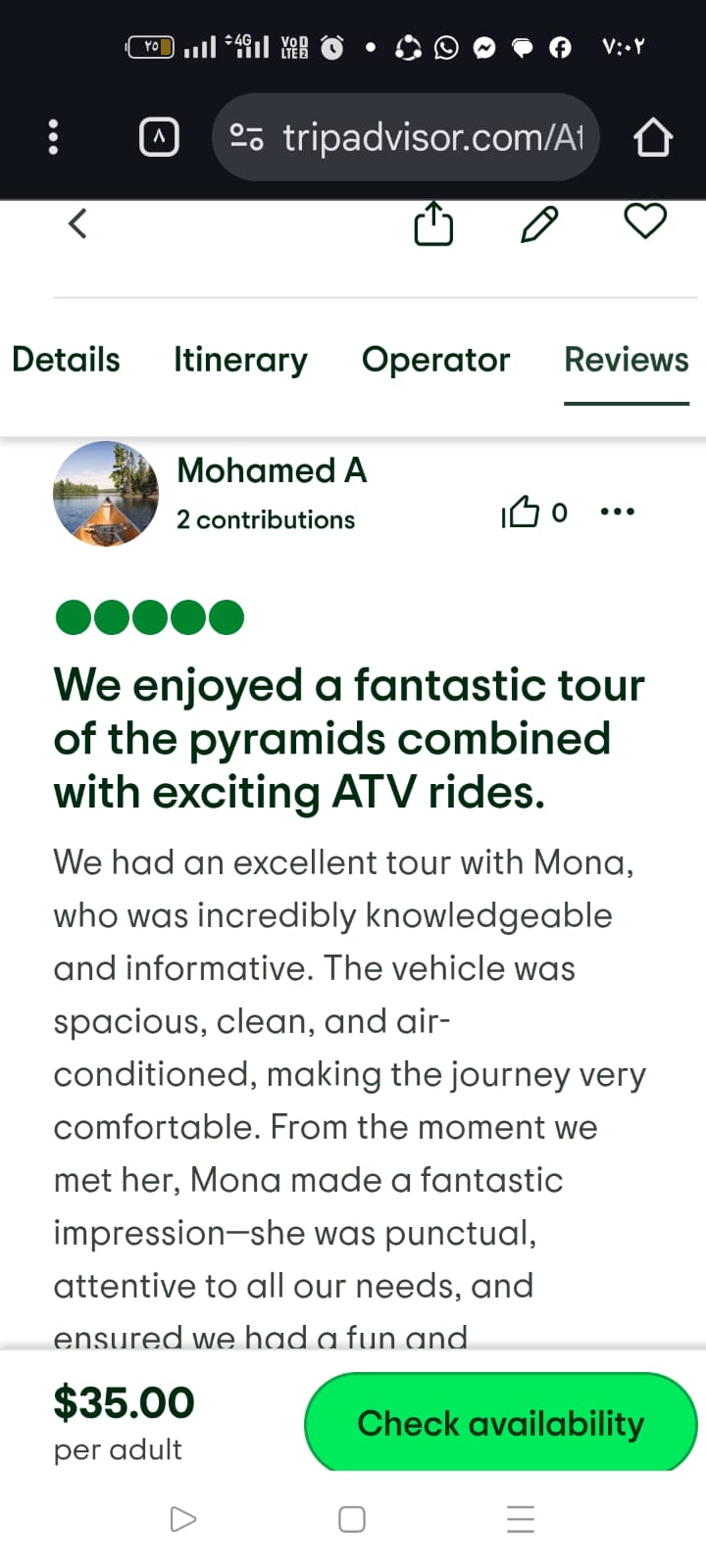 WhatsApp Image 2025-12-02 at 5.32.36 PM (1)