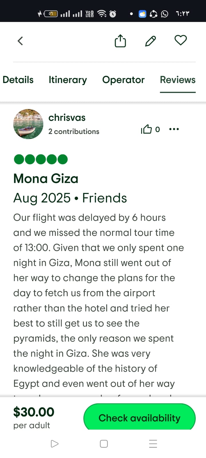 WhatsApp Image 2025-12-02 at 5.32.36 PM