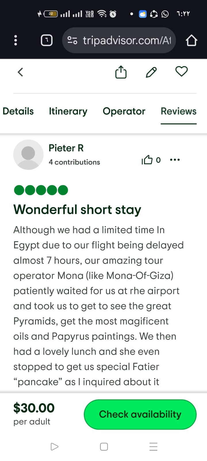 WhatsApp Image 2025-12-02 at 5.32.37 PM